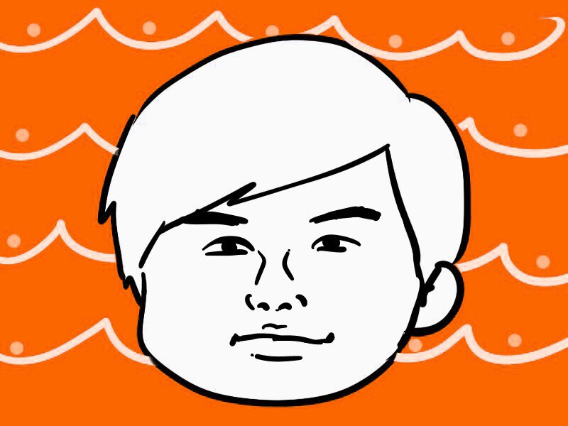 めし