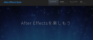 AfterEffects style TOP