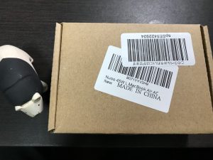 nuoo充電器の外装