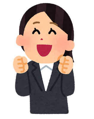 喜んでる人事_