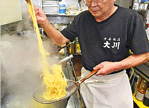 湯切りおじさん